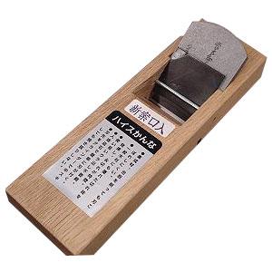 ハイスミニ鉋50mm（白樫・黒檀口入7寸台） 常三郎 TS-338