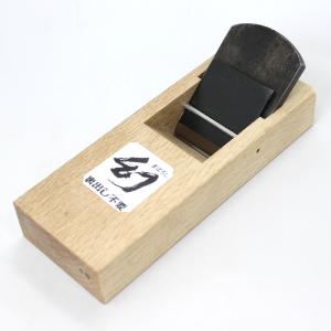 幻 小鉋 ヒナ型 青紙1号鋼 42mm 裏出し不要 磨きパウダー付き 常三郎
