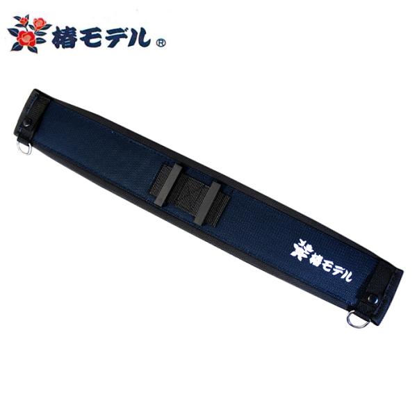 Y型ハーネス用 補助ベルト 670mm 紺 取寄品 椿モデル arde9999