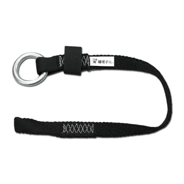 ハーネス用ブロックリール連結ベルト 超ロング70cm 黒 椿モデル UME-TSUBAKI-REN7...