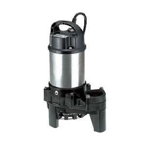 雑排水用水中ハイスピンポンプ PN型 非自動形 50Hz 口径32mm 0.15KW 三相200V ...