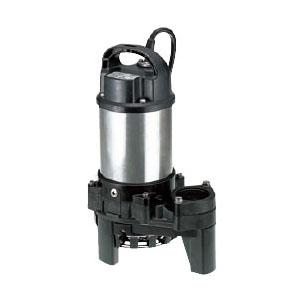 雑排水用水中ハイスピンポンプ PN型 非自動形 60Hz 口径40mm 0.25KW 三相200V ...