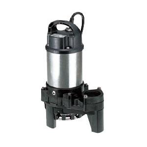 雑排水用水中ハイスピンポンプ PN型 非自動形 50Hz 口径40mm 0.25KW 単相100V ...