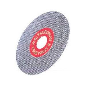 アトマホイル 外径100×穴径20 #400 取寄せ品 ツボ万 ATMW-100#400