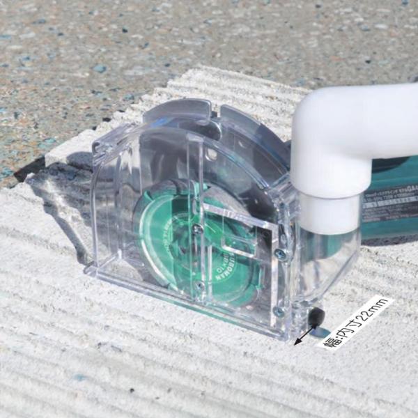 ダストールW 対応ディスクグラインダ 日立・リョービ(100mm) 取寄せ品 ツボ万 DUST-W-...