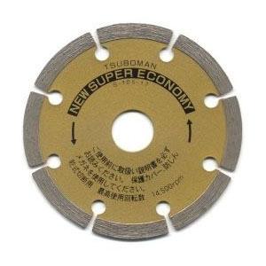 黒いイナヅマGL 250×2.5×6.0×30.5 ※取寄品 三京ダイヤモンド LC 黒いイナヅマGL 250×2.5×6.0×30.5 ※取寄品 三京ダイヤモンド LC
