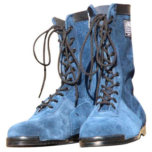 高所用セーフティブーツ ロングタイプ 蒼椿 ブルー 27.0cm ※取寄品 椿モデル CHS58