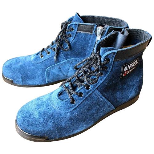 高所用セーフティブーツ ショートタイプ 蒼椿 ブルー 26.5cm ※取寄品 椿モデル CHS29