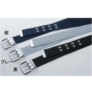 やわらかい作業ベルト No.1012・紺 TOYO トーヨーセフティー 1012