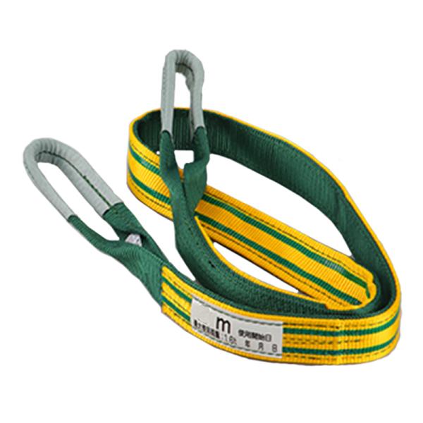 ノンスリップ キングスリングベルト (4.0m×35mm巾) 【受注生産品】 TOYO トーヨーセフ...