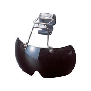 ヘルメット取付メガネ ブラック 赤外線・紫外線遮光用 TOYO トーヨーセフティー 1400-B