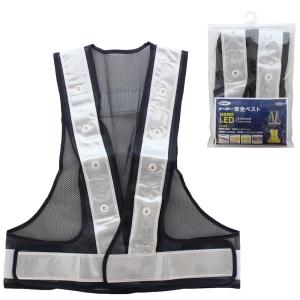 LED安全ベスト 紺メッシュ地/赤LED/蛍光黄反射 LEDベスト-KY-R
