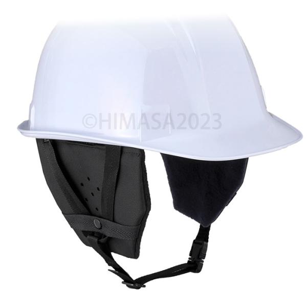 防寒用耳パッド 作業用ヘルメット取付式(ヘッドバンド/アゴヒモ装着タイプ) TOYO トーヨーセフテ...