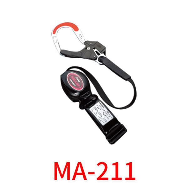 胴ベルト型 取り替え用ランヤード 巻き取り式(ロック装置付き) 取寄品 TOYO トーヨーセフティー...