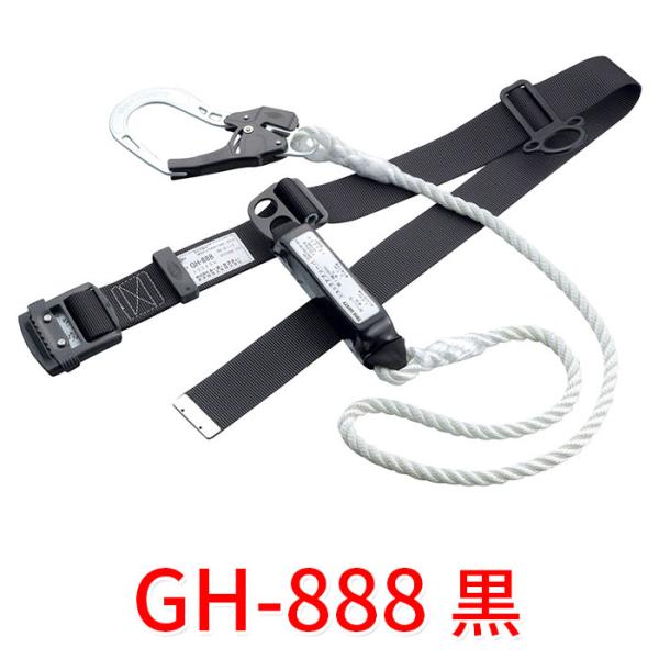 胴ベルト型 黒 「墜落制止用器具の規格」適合品 シングルランヤード ロープ式 TOYO トーヨーセフ...