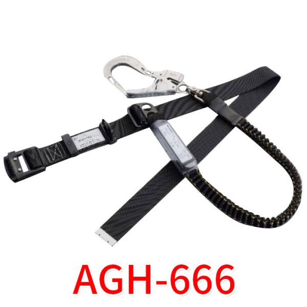胴ベルト型  伸縮式ランヤード 「墜落制止用器具の規格」ベルト長さ1420mm  適合品 AGH-6...