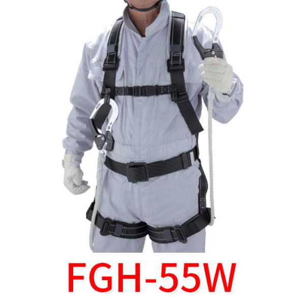 フルハーネス型 墜落制止用器具 ロープ式ダブルランヤード 第一種適合品 反射テープ織り込みベルト使用...