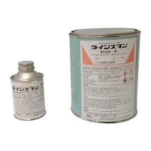 ラインズマン1.1kgセット 黄 ABC商会 BLINY1