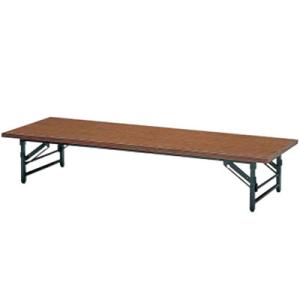 折畳式座卓(下棚なし) 1800×450×330mm トラスコ TZ-1845