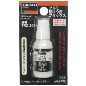 アルミ硬ロウ用フラックス 20g(1個価格) トラスコ TRZ-201