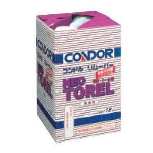 はく離剤 リムーバーネオトーレル 4L 山崎産業 CH26204LXMB