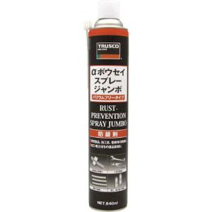 αボウセイスプレー 容量840ml 淡褐色 トラスコ ALP-AR-JB