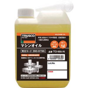 マシンオイル 1L 黄色 トラスコ TO-MA-N