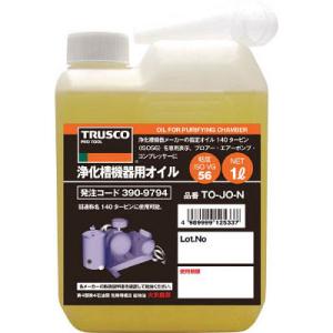 浄化槽機器用オイル 1L 淡黄色 トラスコ TO-JO-N