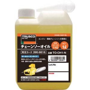 チェーンソーオイル 1L 褐色 トラスコ TO-CHN-1