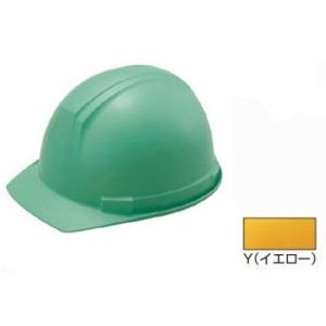 ABS製 前ひさし型ヘルメット 黄 タニザワ 0169-EZ-Y2-J