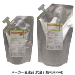 ehプラスパック 1kg 冬用 ABC商会 BEH994CG