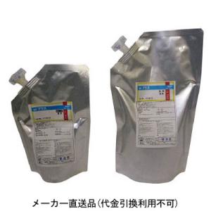 ひび割れ補修剤 eiプラスパック 1kg 冬用 ABC商会 BEI994CG