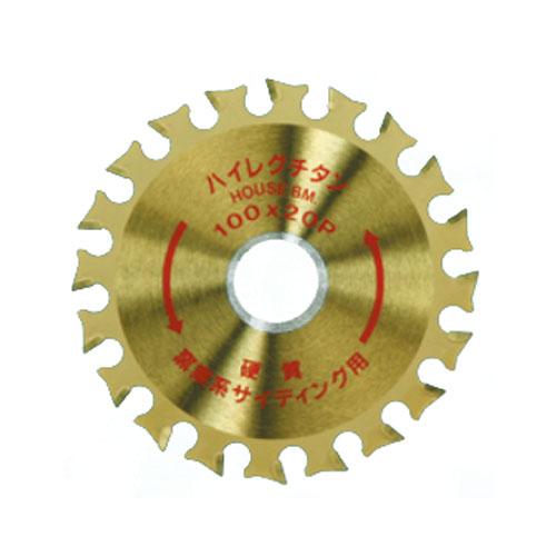 ハイレグチタンチタンコーティングチップソー 外径100mm 取寄品 ハウスBM HLT-100
