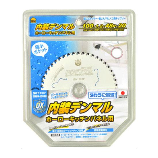 内装デンマルホーローキッチンパネル用 外径100mm 取寄品 ハウスBM DMHK-10048