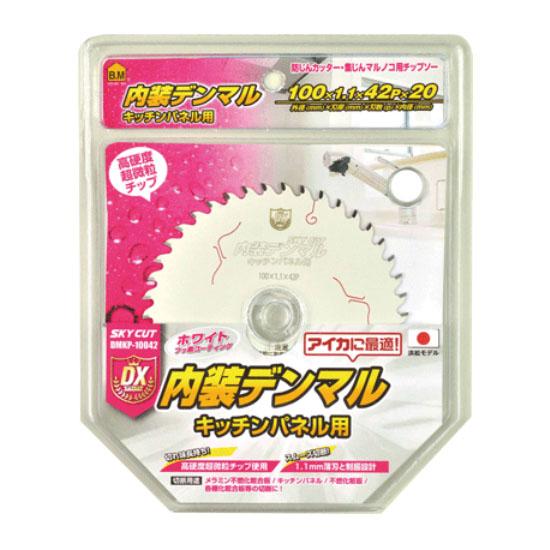 内装デンマルキッチンパネル用 外径100mm 取寄品 ハウスBM DMKP-10042