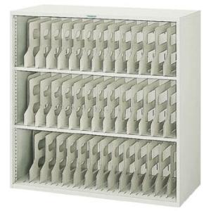 フォルダーラック(棚板2枚付)880×400×880mm ネオグレー【代引不可・メーカー直送品 車上...