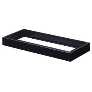 書庫ベース(コンセントなしタイプ)874×390×88mm【代引不可・メーカー直送品 車上渡し品】 ...