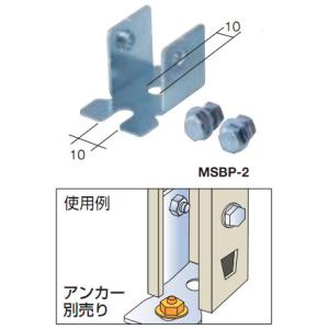 軽中量ボルトレス棚M2型専用ベースプレート シ...の詳細画像1
