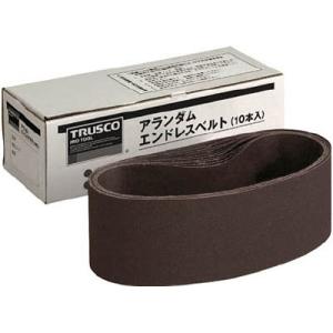 エンドレスベルト 76×533 A60 10本入※取寄せ品 トラスコ TEB76-A60