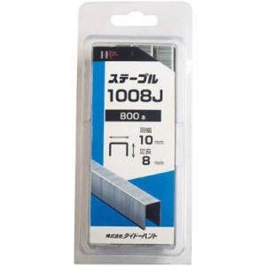 SP J線10mmステープル 1008J ダイドーハント 00046449
