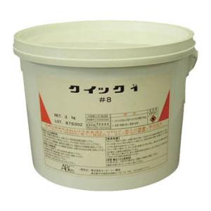 クイック1 3kg缶 #8 ABC商会 BQUICK8