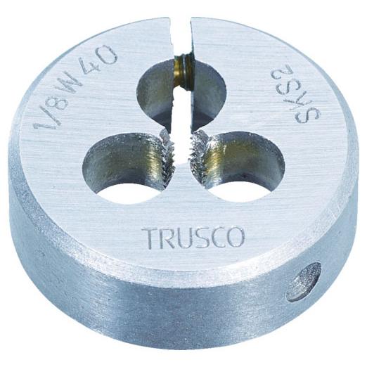ウィットネジ用丸ダイス 50径 呼び寸W3/4 ※取寄品 トラスコ T50D-3/4W10