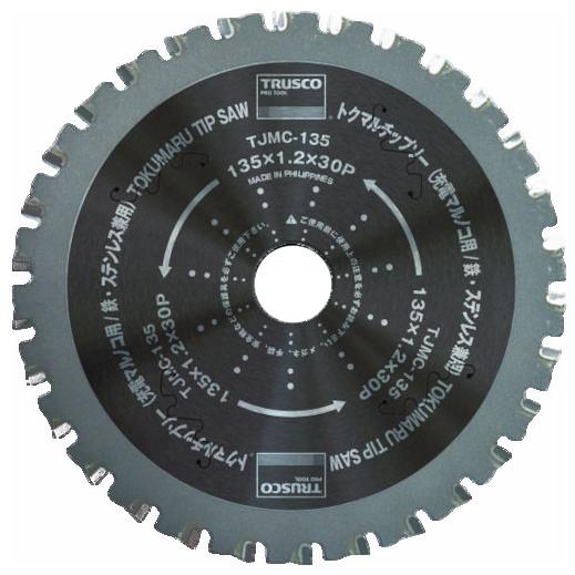 トクマルチップソー 充電丸鋸用 147×42P ※取寄品 トラスコ TJMC-147