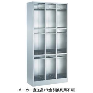 SUS304長靴ロッカー ロングタイプ中棚付 1...の商品画像