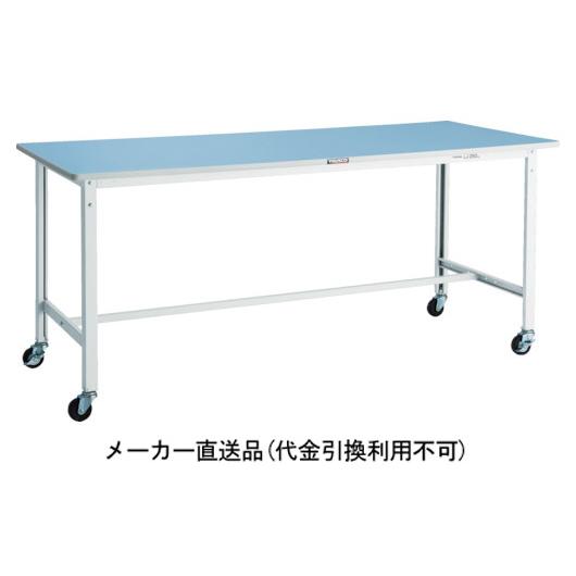 BER型軽量作業台 1800×600 車輪付 ダークグレー トラスコ BER-1860C75