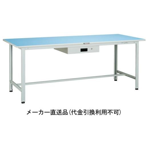 BOR型軽量作業台 900×600 薄型1段引出付 ホワイト トラスコ BOR-0960UDK1