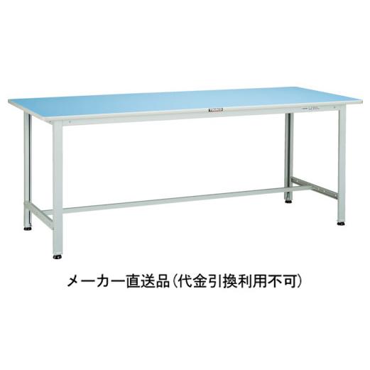 BOR型軽量作業台 900×750×740 ホワイト トラスコ BOR-0975