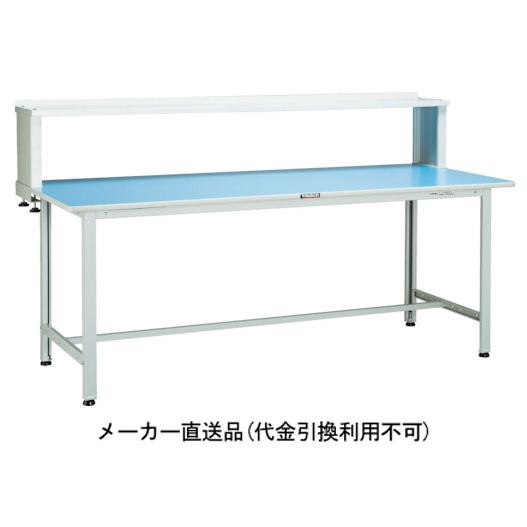 BOR型軽量作業台 1200×600 上棚付 ホワイト トラスコ BOR-1260YURB