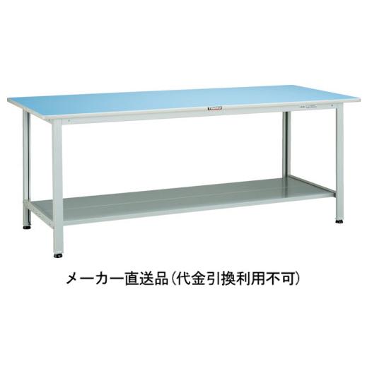 BOR型軽量作業台 1200×750 下棚2枚付 ホワイト トラスコ BOR-1275LT2