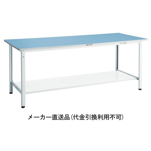 BER型軽量作業台 1800×750 下棚2枚付 ホワイト トラスコ BER-1875LT2W